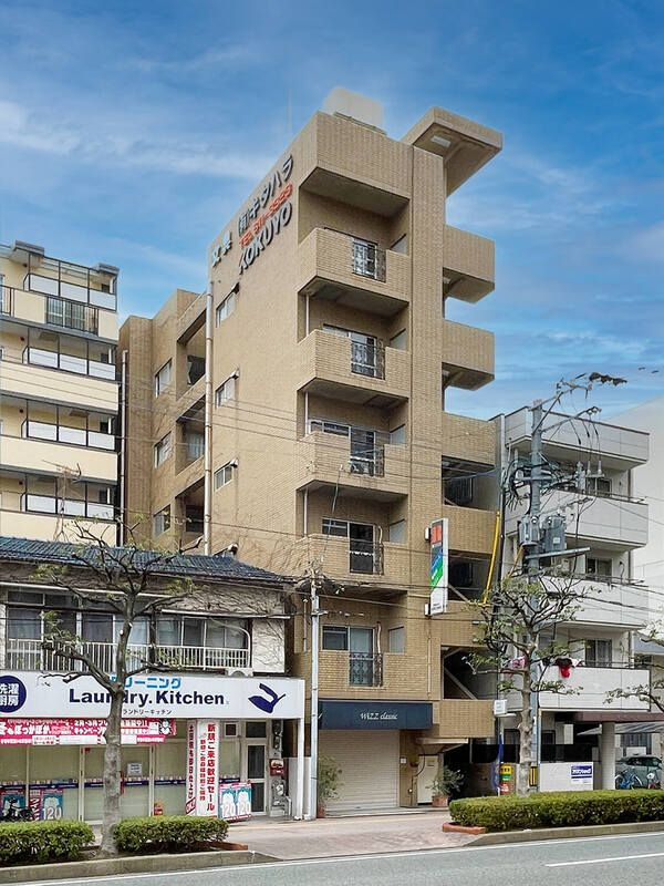 東公園マンション