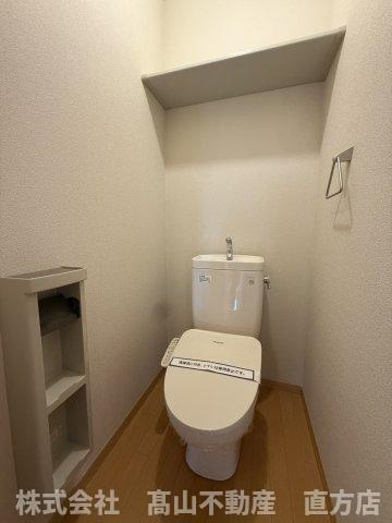 宮若市本城のアパートのトイレ