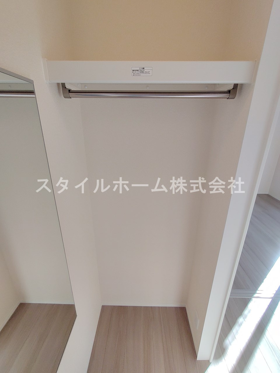 Artereの収納
