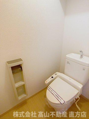 宮若市本城のアパートのトイレ