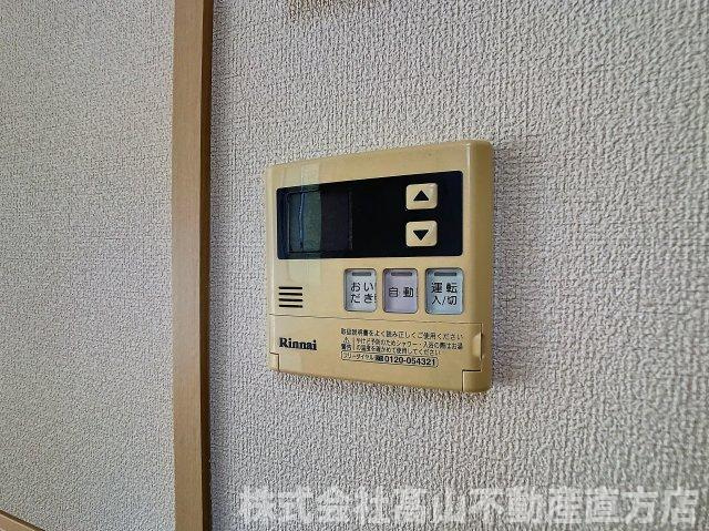 宮若市原田のアパートの設備