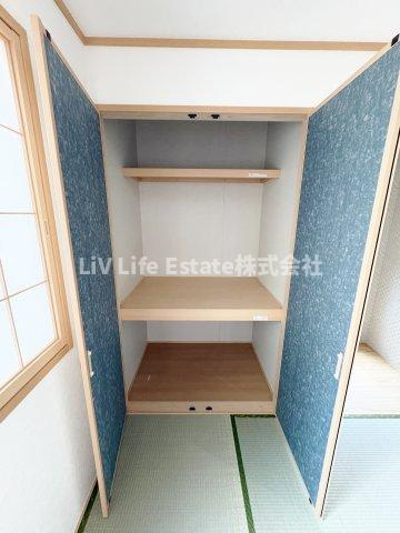 貸家　西東京市向台町