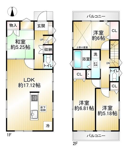 貸家　西東京市向台町の間取り