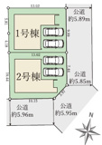美山台３丁目　新築戸建　２区画の画像