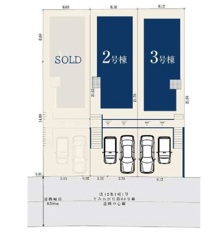 【横浜市都筑区すみれが丘5-27全3棟新築戸建て】★仲介手数料無料★（すみれが丘小学校・中川西中学校）の区画図|前面道路約6.5mの開放感ある区画配置です。各棟とも駐車スペースを確保し、車の出し入れもスムーズ。全3棟の整った街並みが形成されており、落ち着いた住環境の中で新生活をスタートできます。