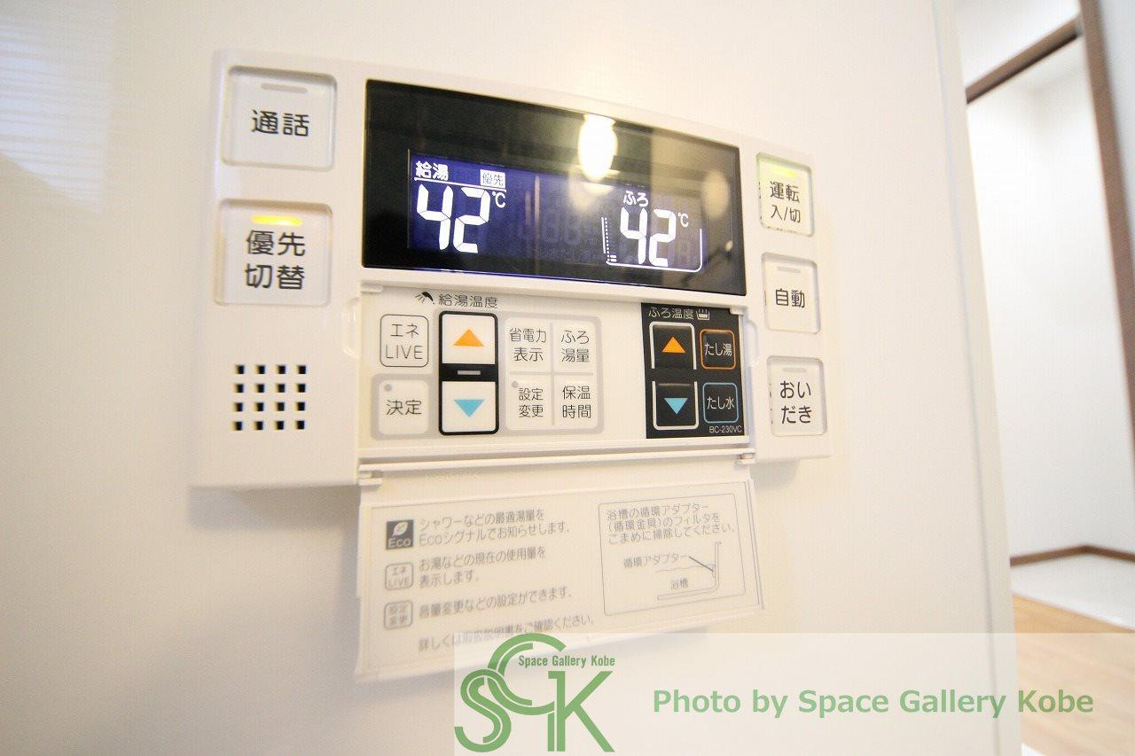 プロスペリテ丸塚　F棟の設備|※お部屋により仕様が異なる場合があります※