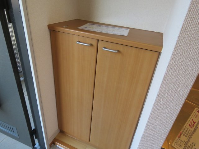 ジュネス栗原Ⅱの収納