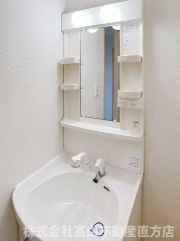 鞍手郡小竹町大字勝野のアパートの洗面所