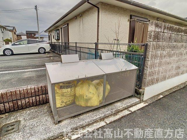 鞍手郡小竹町大字勝野のアパートのその他共用部分