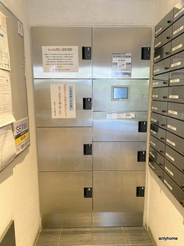 Le・sel上町台　仲介手数料無料の設備
