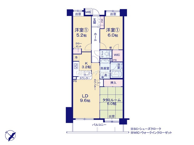 ローヤルシティ越谷　中古マンションの間取り
