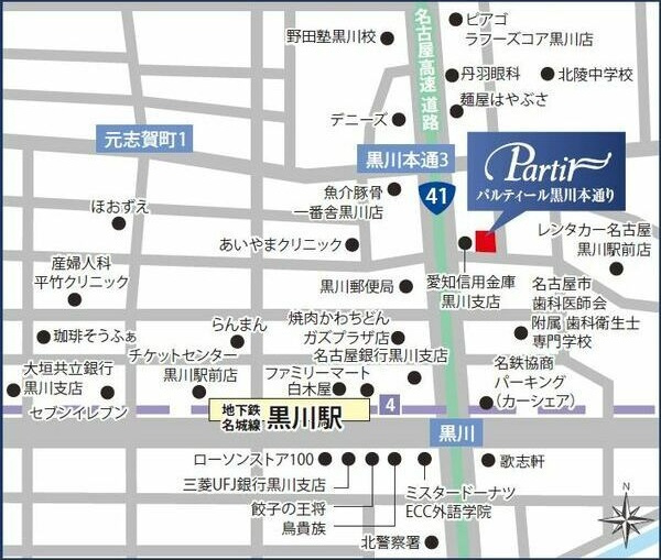 パルティール黒川本通りの地図