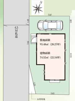 【区画図】 | 【仲介手数料無料！！】日野市東豊田1丁目　新築戸建て（全1棟）1号棟　3880万円 | 敷地面積／93.48㎡