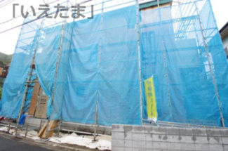 【外観】 | 【仲介手数料無料！！】日野市東豊田1丁目　新築戸建て（全1棟）1号棟　3880万円