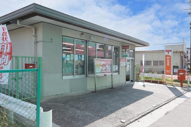 サンコート 飯塚市伊岐須の周辺|飯塚二瀬郵便局まで900m 
