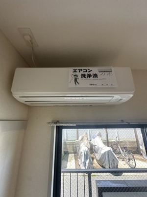 【設備】 | アムールオオカサ