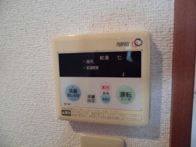 アヴァンティ銀天町の設備