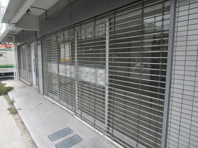 八王子市平岡町の倉庫