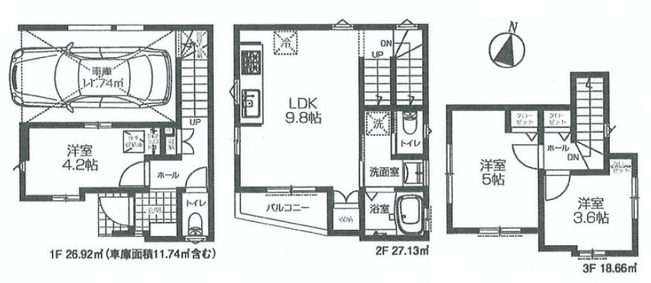 板橋区西台3丁目　開放的なロケーション×建築条件なし　限定1区画の参考プラン|3LDK+ビルトイン車庫　敷地面積 46.90ｍ2　建物面積 72.71ｍ2(車庫部分 11.74ｍ2含む)　建物価格 2,200万円