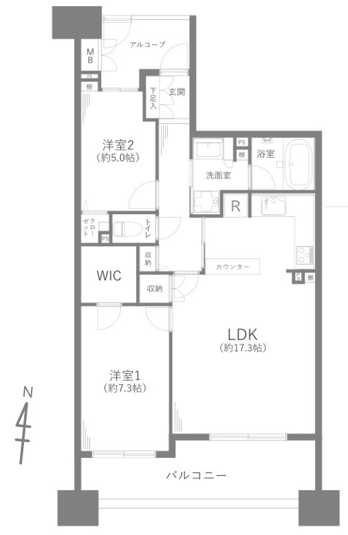 ガーデンセシア弐番館