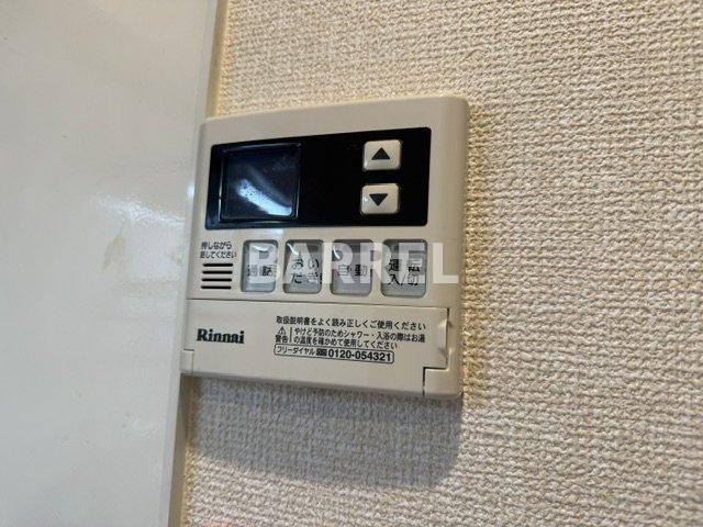 アリエッタ牧落の設備