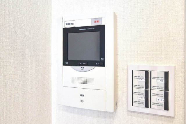 ライオンズマンション幡ヶ谷
