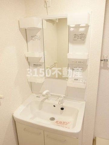 ハーベストＢの洗面所|スペースが確保できる洗面所です