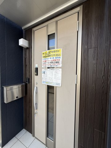 【現地画像あり】厚木市林４丁目　中古戸建　30.25坪の内装