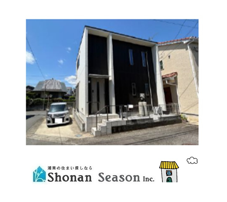 厚木市林４丁目　中古戸建　30.25坪
