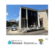 厚木市林４丁目　中古戸建　30.25坪の画像