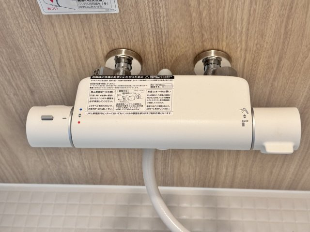 熊本市南区近見７丁目の新築一戸建の浴室