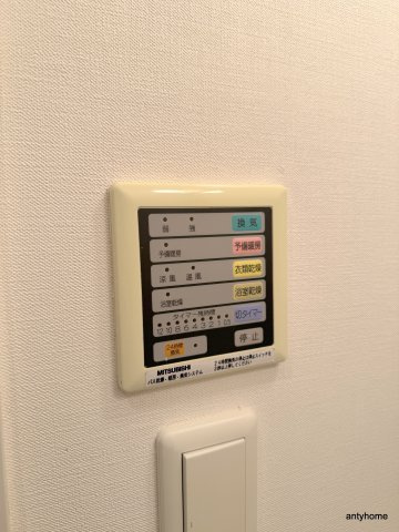 KDXレジデンス難波　仲介手数料無料の内装