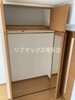 【収納】ピュアドームグランテージ博多 