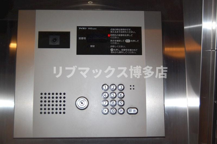 【セキュリティ】ピュアドームグランテージ博多 