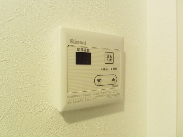 ベルエステート東十条の設備