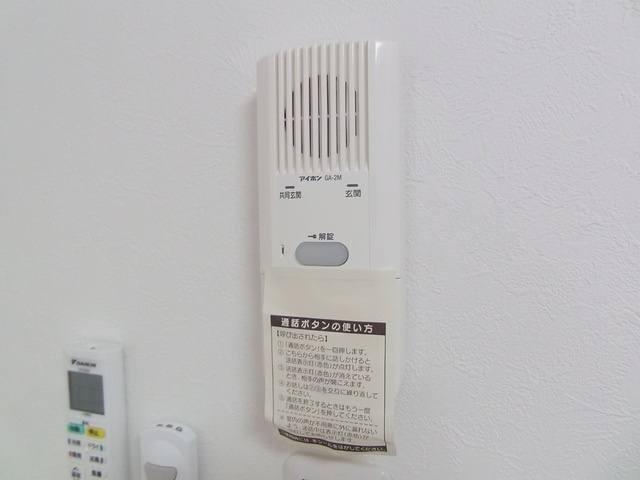ベルエステート東十条のセキュリティ