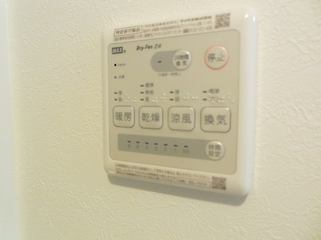 ベルエステート東十条の設備