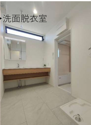 朝倉市堤第２-5号棟