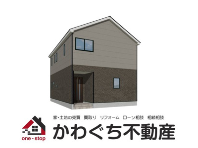 【外観パース】 | Cradle garden　山形市浜崎第４　２号棟 | ※外観パース