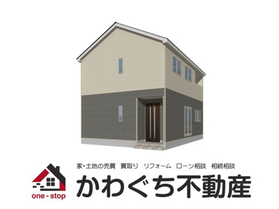 【外観パース】 | Cradle garden　山形市浜崎第４　３号棟 | ※外観パース