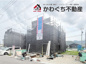 Cradle garden　山形市浜崎第４　３号棟の画像