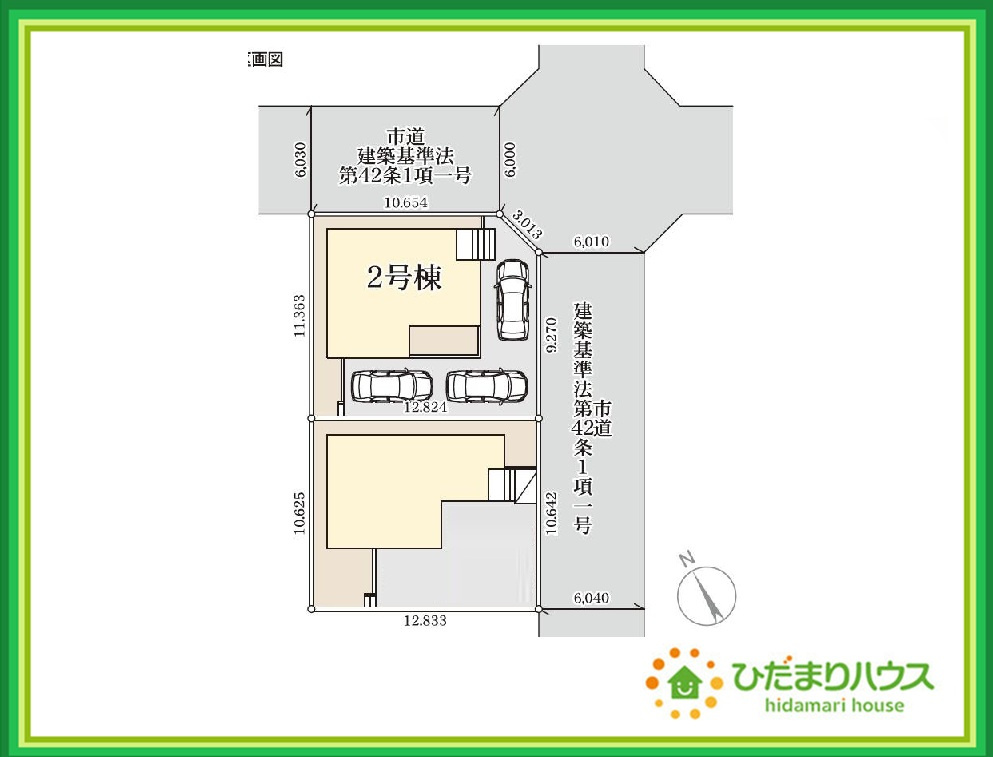 いわき市中岡町1丁目1期　新築戸建　2号棟の区画図|角地で日当たり良好(^^)/