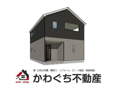 【外観パース】 | Cradle garden　山形市浜崎第４　４号棟 | ※外観パース