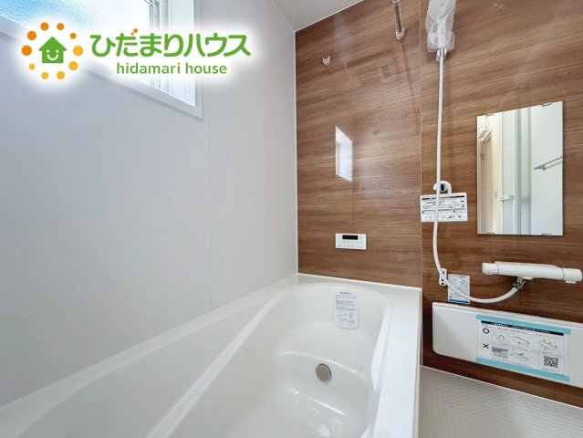 いわき市中岡町1丁目1期　新築戸建　1号棟の浴室|大人が足を伸ばしても十分な広さ！一人でゆっくりくつろぐ時間も大切です！