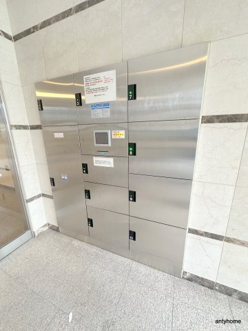 KDXレジデンス難波　仲介手数料無料の設備