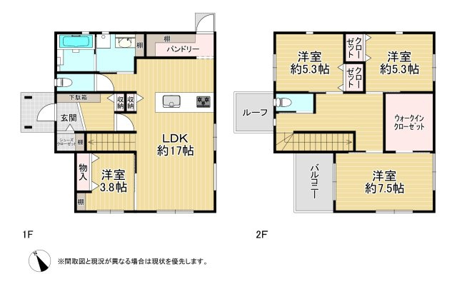 真名子二丁目11番55号（C-12）の間取り