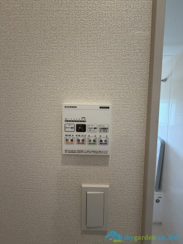 平塚市入野　新築戸建　全3棟2号棟の設備