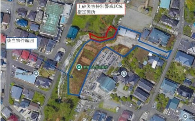 厚木市恩名3丁目　売地
