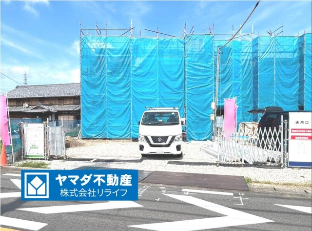 リナージュ　一宮市明地01期　全9区画分譲の外観|「現地（2026年9月18日）撮影」　
■外観写真　
■ヤマダ不動産　株式会社リライフ　