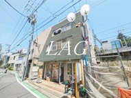 駒場東大前　山形屋ビルの画像